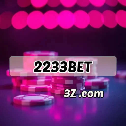 Poker no 2233bet.com: Uma Experiência Inovadora e Imperdível